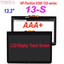 AAA+ 13.3" LCD for HP Pavilion X360 13S 13-S series 13-s056nw 13-s003na LCD Display Touch Screen Digitizer Assembly Replacement 2024 - buy cheap