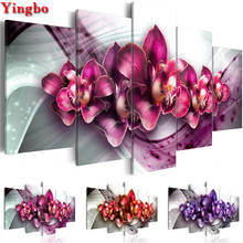 full drill square round Diamond Embroidery 5 Pieces Butterfuly Orchid Diamond Painting Cross Stitch Mosaic Modular Picture 2024 - buy cheap