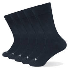 Yuedge meias masculinas de marca, respirável e confortável, fibra de bambu, casual, para negócios, 5 cabeças 2024 - compre barato