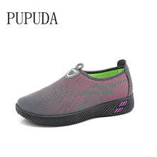 Кроссовки PUPUDA женские сетчатые, Повседневные Дышащие лоферы, без шнуровки, удобная спортивная обувь для прогулок, 2021 2024 - купить недорого
