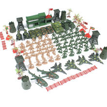 122pcs Military Soldier Tank Aircraft Rocket Army Men Sand Scene Model Kids Toy Kit Figures Accessories Playset 2024 - buy cheap