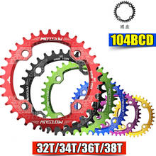 MTB Bicycle Crank set Round Shape Narrow Wide Chainwheel 32T/34T/36T/38T 104BCD Chainring Bike Circle Crankset Single Speed 2024 - buy cheap