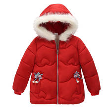 2020 new girl's cotton padded jacket children's Plush hooded down long coat girl baby's winter thickened long cotton coat 2024 - buy cheap