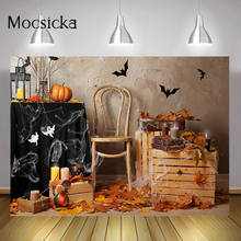 Halloween Party Cake Smash Photography Backdrop Autumn Maple Leaf Portrait Background Pumpkin Candle Bats Cobweb Photo Studio 2024 - buy cheap