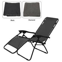 Universal Recliner Replacement Cloth Chair Lounger Breathable Durable Fabric Cover Garden Beach Lounger Raised Bed Cushion 2024 - buy cheap