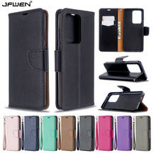 Solid Color Wallet Leather Flip Phone Cases For Samsung Galaxy S21 S20 Lite FE S9 S10 Note 20 Ultra 10 Plus S10E Case Cover 2024 - buy cheap