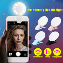 Selfie led anel luz recarregável clipe portátil luz de preenchimento para telefone tablet vídeo h-melhor 2024 - compre barato