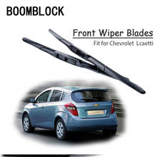 BOOMBLOCK-Kit de escobillas de limpiaparabrisas para Chevrolet Lacetti, accesorios para coche, 2011, 2010, 2009-2005, 1 Juego 2024 - compra barato