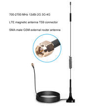 700-2700MHz 12dBi 2G 3G 4G LTE Magnetic Antenna TS9 CRC9 SMA Male Connector GSM External Router Antenna 1.5m 2024 - buy cheap