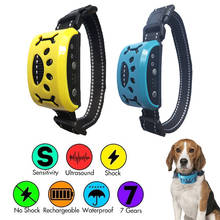Dog Anti Barking Device Shock Electric Dog Training Collar Ultrasonic USB Charging Stop Barking Collars Waterproof  Pet Products 2024 - buy cheap