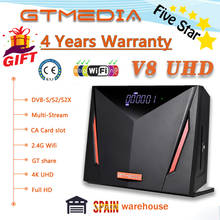 Newest GTmedia v8 uhd Satellite Receiver Updated GTmedia V8 Nova Built in Wifi Full HD GTmedia V8 Honor freesat v9 super no app 2024 - buy cheap