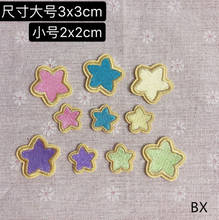 New arrival 10 pcs Stars Embroidered patches iron on Motif Applique clothing bag shoe hat decor repair accessory 2024 - buy cheap