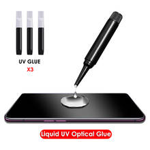 Lamorniea 3PCS UV Tempered Glass Glue For iphone samsung huawei All mobile phone screen protect Glue Edge Full Cover Glass Glue 2024 - buy cheap