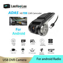 Leekooluu Dash Cam Dvr Dash Camera Car DVR ADAS Dashcam for android Multimedia USB dvr Car recorder Night Version Auto Recorder 2024 - buy cheap