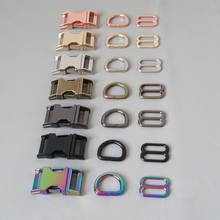 10Sets 15mm 20mm 25mm Dog Collar Paracord Hardware Metal D Ring Slider Belt Loop Release Buckle Clasp Outdoor Harness Accessory 2024 - buy cheap