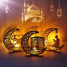 Artesanía de madera con Luna EID Mubarak, decoración de Ramadán, linterna de Ramadán, Kareem islámico musulmán, al-fitr Eid, suministros de decoración 2024 - compra barato