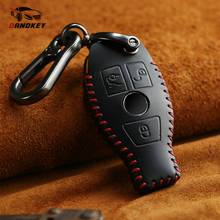 Dandkey Genuine Leather Key Case Cover For Mercedes Benz W203 W210 W211 W124 Smart Keychain Keyring Auto Car Styling Accessories 2024 - buy cheap