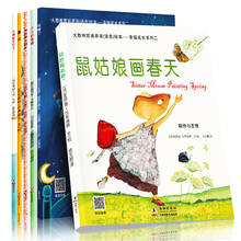 Chinês e inglês bilíngue livro história de ninar personagem cultivo gestão educação precoce livros de gestão emocional 2024 - compre barato