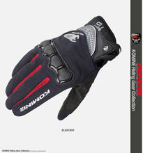 Komine GK-162 GK 162 3D Protect Mesh Gloves Touchscreen Riding Men's Gloves Motorcycle Motocross guantes luvas 2024 - buy cheap
