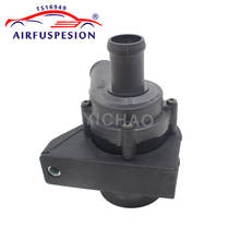 1k0965561l bomba de água adicional bomba de refrigerante para audi a3 vw volkswagen jetta caddy golf/skoda 2024 - compre barato