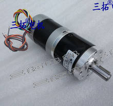 Long life and durable GX57 brushless planetary gear reduction motor automatic brushless motor drive 2024 - buy cheap