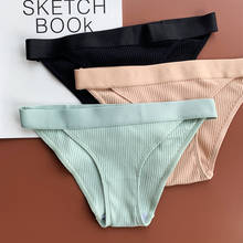 3Pcs Women's Panties Cotton Seamless Comfort Femme Lingerie Sweet Striped Women's Underwear Sexy Women's Thongs ladies Briefs 2024 - buy cheap