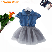 Malayu Baby Infant Dress 2021 Summer New Sweet Child Imitation Cowboy Mesh Stitching Princess Dress Cute Girl Clothes 0-2 Years 2024 - buy cheap