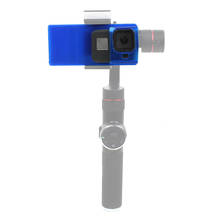 Adaptador de placa de montaje de cámara TPU, placa de montaje en 3D impresa, adaptador de conversión para GoPro Hero 8, cardán de cámara, estabilizador de mano 2024 - compra barato