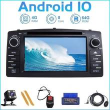 ZLTOOPAI Android 10.0 Car Multimedia Player For Toyota Corolla E120 BYD F3 Car GPS Radio Stereo DVD Player Car Player Multimedia 2024 - buy cheap