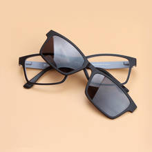 Gafas de sol polarizadas con Clip magnético para hombre y mujer, anteojos de sol unisex con protección UV400, lentes graduadas ópticas cuadradas 2024 - compra barato