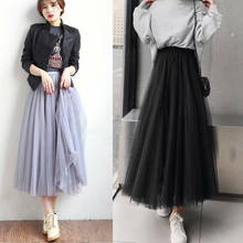 2022 Spring Summer Vintage Tulle Skirts Women Elastic High Waist Mesh Skirt Long Pleated Tutu Skrit Female Jupe Femme Y926 2024 - buy cheap