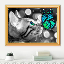 Pintura de diamantes 5D DIY, Kit de punto de cruz de mariposa de gato, bordado de taladro completo, mosaico de arte, imagen de diamantes de imitación, decoración del hogar, regalo 2024 - compra barato
