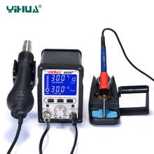 Free Shipping Large LCD display YIHUA 995D+ Iron Soldering Station With Air Gun Soldering Station For Solder 2024 - buy cheap