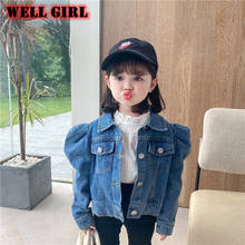 Джинсовая куртка для девочек в Корейском стиле весенне-осеннее однобортное джинсовое пальто с пышными рукавами для маленьких девочек от 1 до 8 лет 2024 - купить недорого
