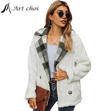 Thick Winter Women Casual Checked Plaid Faux Fur Jackets Warm Cardigan Female Teddy Plush Coats Sweatshirt Outerwear Overcoats 2024 - buy cheap