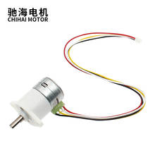 CHS-GM15BY 15mm DC5V 30 Ohm relação 10/20/30 Engrenagem Micro Stepper motor brushless stepper engrenagem do motor Elétrico Em Miniatura motor de passo 2024 - compre barato