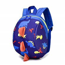 Mochila escolar con cuerda de tracción para niños, mochila escolar con dibujos animados, bonita cremallera de gran capacidad, ligera e impermeable, con cuerda antipérdida 2024 - compra barato