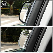 Выпуклое Автомобильное зеркало заднего вида, широкоугольное зеркало для слепых зон, автомобильные Внешние вспомогательные зеркала заднего вида, автомобильные аксессуары 2024 - купить недорого