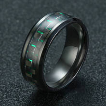 Мужское кольцо из углеродистой стали, 8 мм, 3 цвета 2024 - купить недорого