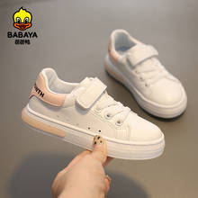 Babaya Children Casual Shoes Girls White Shoes Breathable 2021 Spring New Boys Sneakers for Kid Baby Sports Shoes 2024 - buy cheap