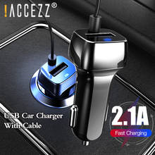 ! Автомобильное зарядное устройство USB ACCEZZ для iPhone 12 Pro 11 XS Max 8 2024 - купить недорого