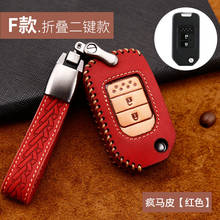 Car Handmade Leather Key Case Cover Key case For Honda Civic CR-V HR-V Accord Jade Crider Odyssey 2015- 2018 Remote Protector 2024 - buy cheap