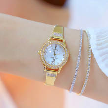 Часы наручные Bee Sister женские кварцевые, роскошные модные элегантные с маленьким циферблатом, со стразами, золотистые 2024 - купить недорого
