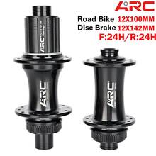 ARC Road Bike disc brake hub central locking disc 24 hole 4 Palin bearing 12x142 12x100MM 4 claw 48 click Front rear hubs 24H 2024 - buy cheap