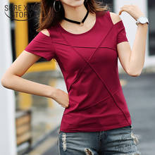 Casual Slim Tees Women T-shirt Female Clothes Cotton Summer Tops 2020 Short Sleeve Solid Women Tshirt OL Camiseta Mujer 8606 50 2024 - buy cheap