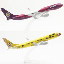 16CM 1/400 B737 THAI THAILAND NOK Air Bird SCALE airplane model toys aircraft diecast plastic alloy plane gifts for kids 2024 - buy cheap