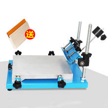 Single Color Manual Casting Aluminum Screen Equipment with Gift Squeegee for Printing T-Shirt 2024 - buy cheap