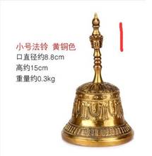 Estatua de cobre, instrumentos budistas de estilo selecto, campana de manivela de cobre, suministros budistas, campana de Buda Taoism 2024 - compra barato