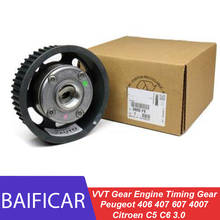 Baificar-engranaje de sincronización de motor Gneuine VVT, para Peugeot 406, 407, 607, 4007, Citroen C5, C6, 3,0, nuevo 2024 - compra barato