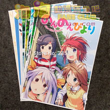 8 pcs/set Anime Non Non Biyori poster Koshigaya Komari Miyauchi Renge wall pictures for living room A3 Film posters gifts 2024 - buy cheap